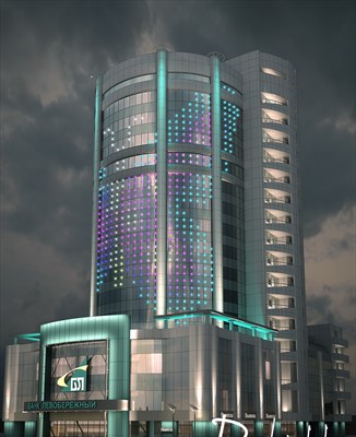 Бизнес-центры