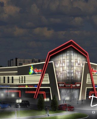 Торговые центры